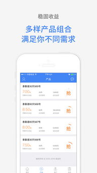 起點(diǎn)下載站 一鍵轉(zhuǎn)帖UBB代碼與互聯(lián)網(wǎng)信息服務(wù)的革新
